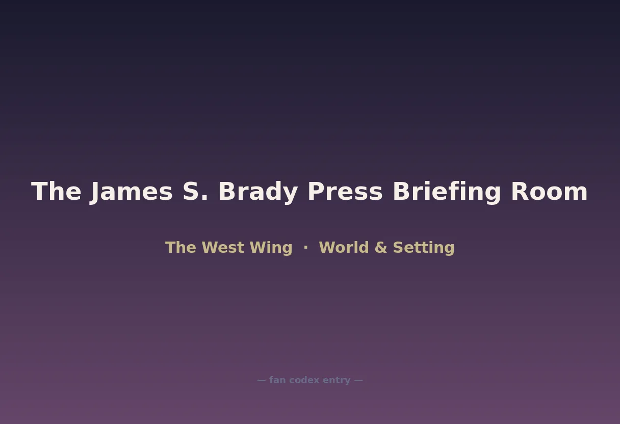 The James S. Brady Press Briefing Room